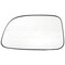 Motormite REPLACEMENT GLASS-PLASTIC BACKING 56656 - alternate 1